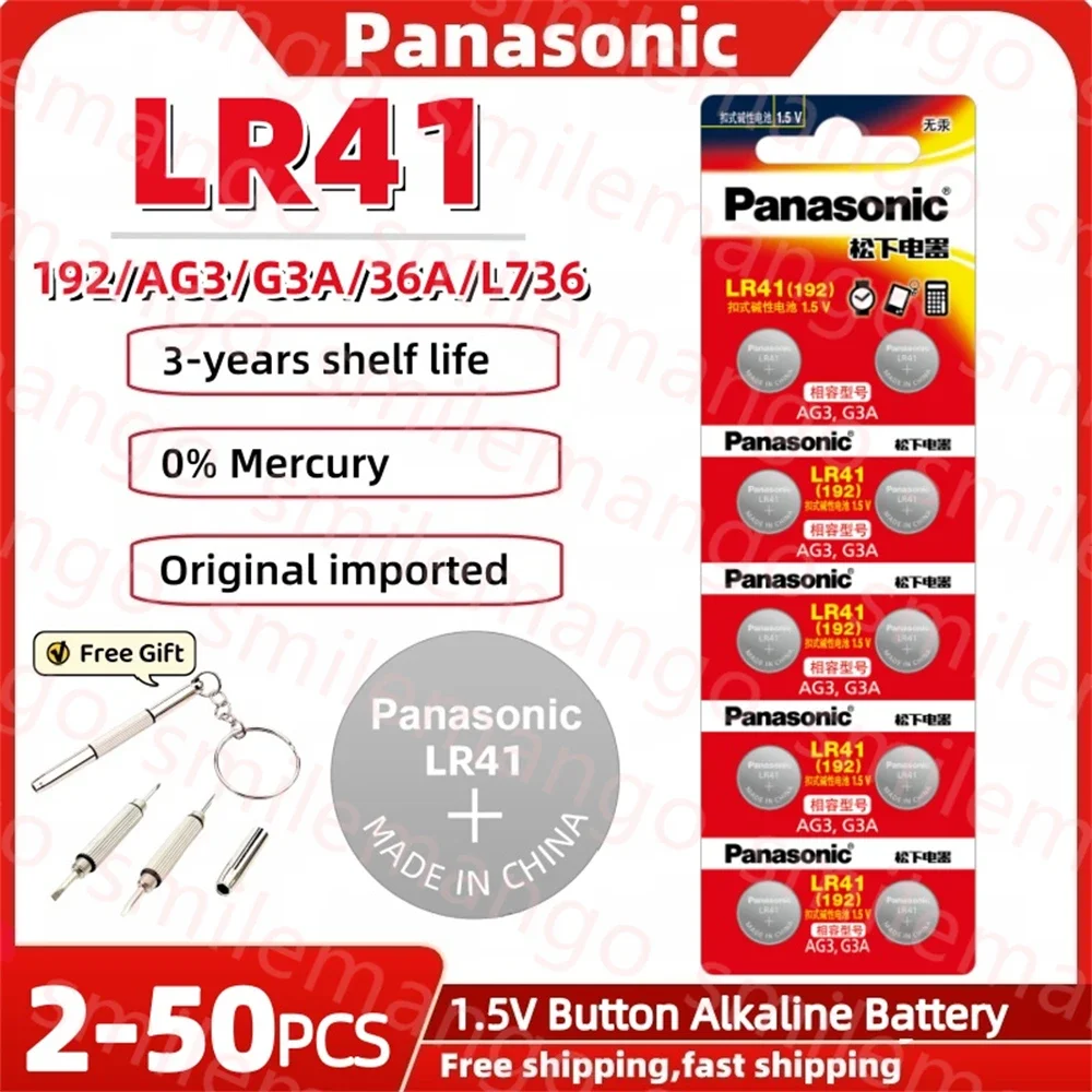 Panasonic AG3 LR41 1,5 В, щелочная батарея, кнопочные батарейки SR41 192 384 SR41SW 392, ламповая цепочка, светильник для пальцев, часы