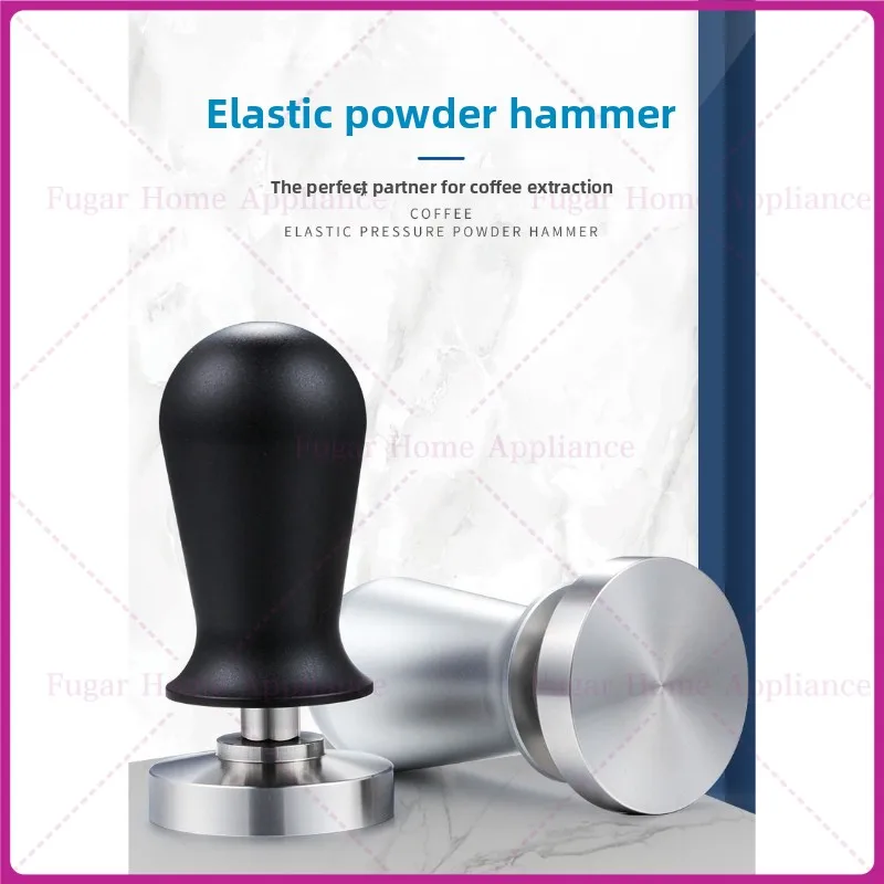 

For stretch coffee press 51/53/58 mm food grade stainless steel, recommended by professional baristas