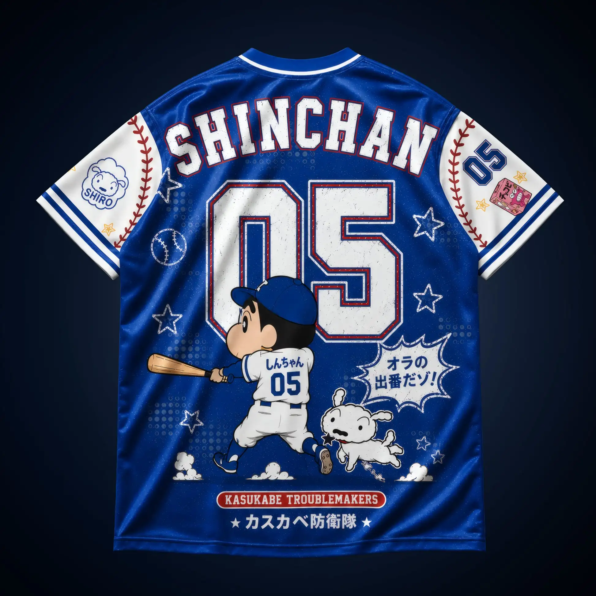 Crayon Shin Chan Baseball-Trikot, Haruhide Defense Team Shin Chan, kurzärmeliges T-Shirt mit V-Ausschnitt und 3D-Druck. – Detail 7