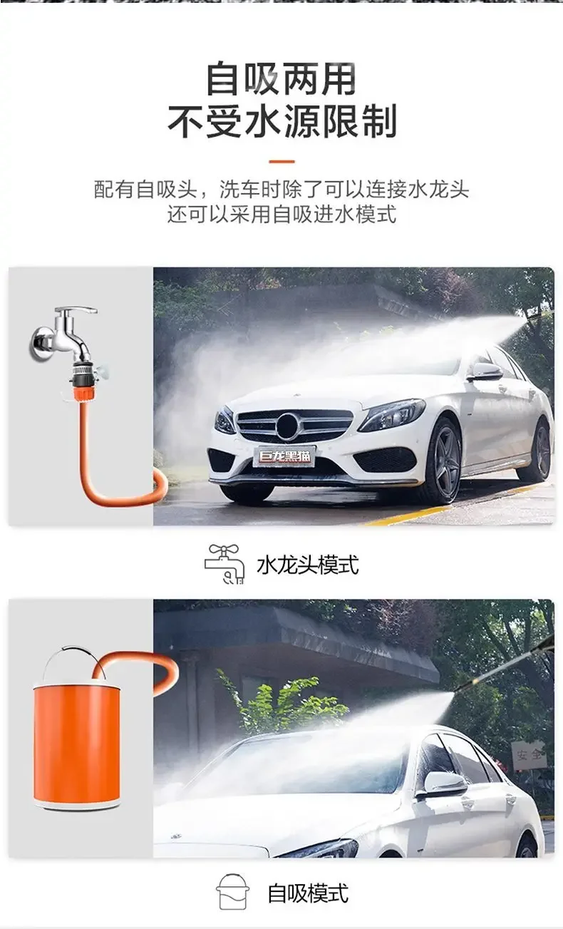 Perfect premium 1800w Ultra-high Pressure Car Wash Tool High Power Powerful 220v Booster Water Pump