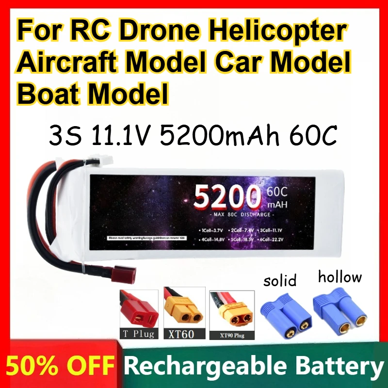 3S 11.1 فولت 5200 مللي أمبير 60C عالية التكبير بطارية ليثيوم بوليمر ل RC مروحية لعبة بدون طيار نموذج طائرة سيارة نموذج قارب #1