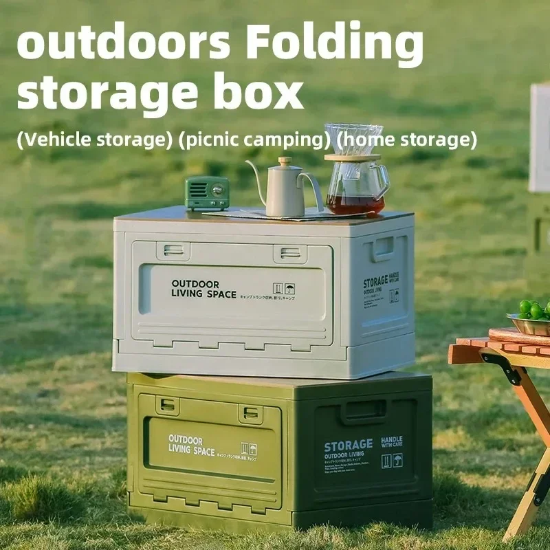 Camping Folding Box Can Be Outdoor Car Trunk Wooden Cover Camping Picnic Organizer Box Household Storage Storage Box