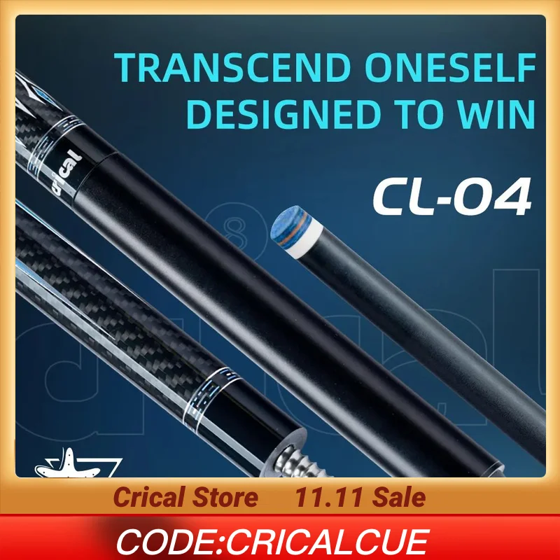 

CRICAL Carbon Fiber Pool Cue Stick with Professional Low Deflection Pool Sticks 3/8 * 8 Pin Joint for Billiard Cue
