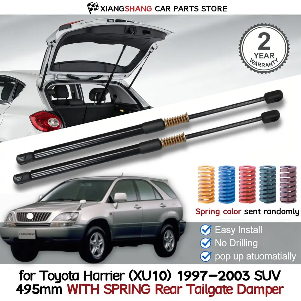 

2 шт. задних газовых упоров багажника с пружинным демпфером для Toyota Harrier (XU10) 1997-2003 SUV