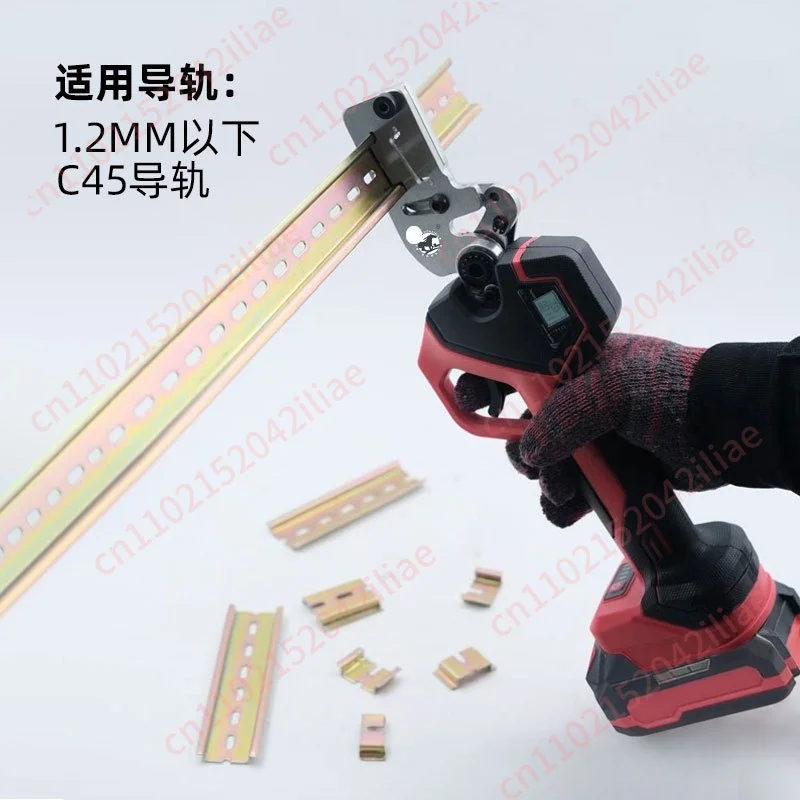 Rail cutting machine HM-1.2 dual-purpose, rail cutting cable
