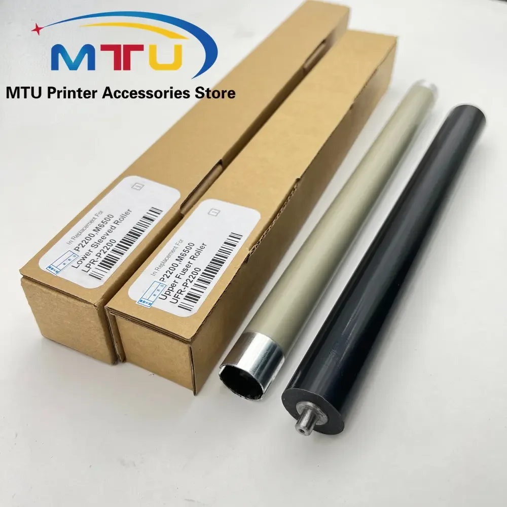 Upper + Lower Fuser Pressure Roller for Pantum M6200 M6500 M6550 M6600 P1000 P2000 P2207 P2500 P2501 P2500W P2505 P2550 P2200