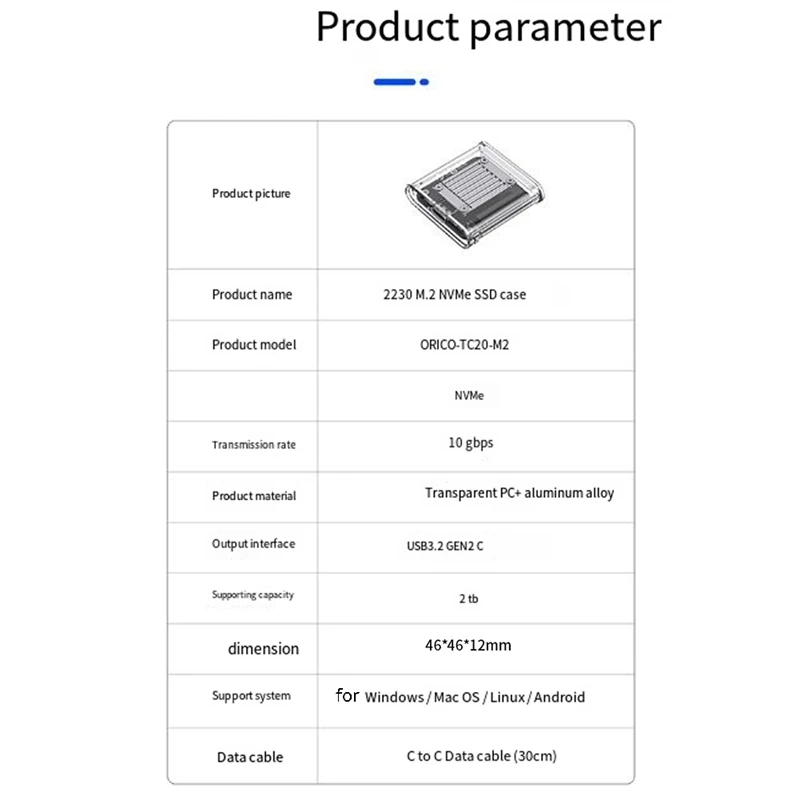 Корпус для SSD ORICO Nvme, 10 Гбит/с, Pcie