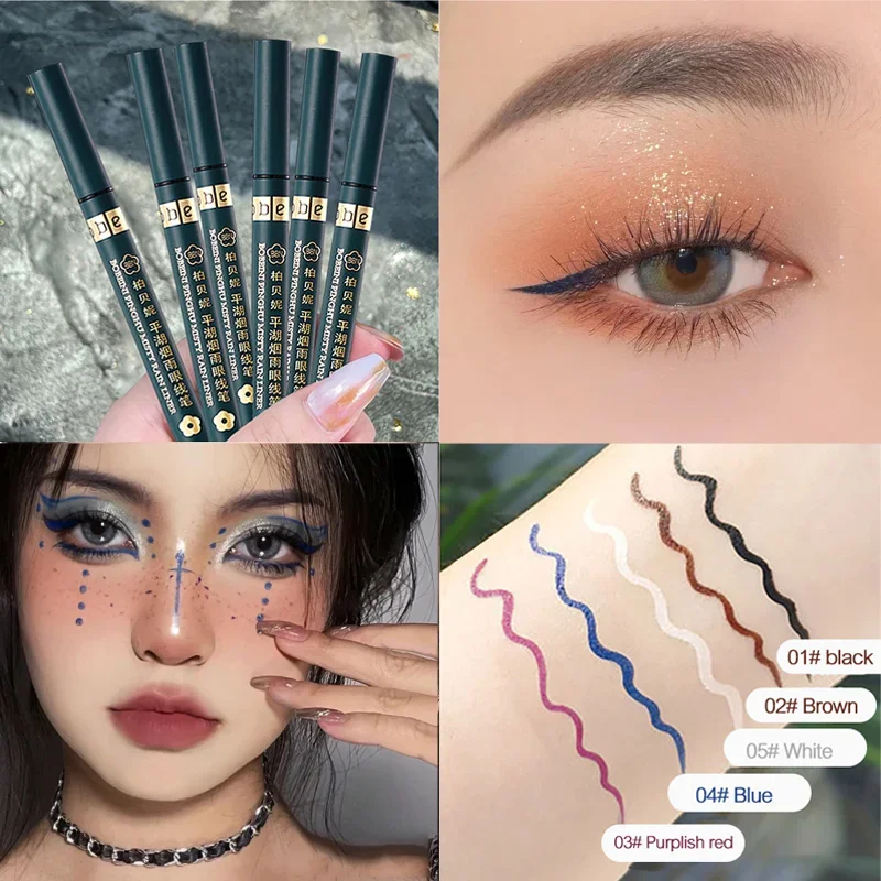 블루 매트 리퀴드 아이라이너 방수 지속 화이트 땀 방지 빠르게 건조되는 아이라이너 펜슬 아이 화장품 메이크업 5가지 색상