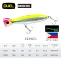 HLCL-13cm-50g