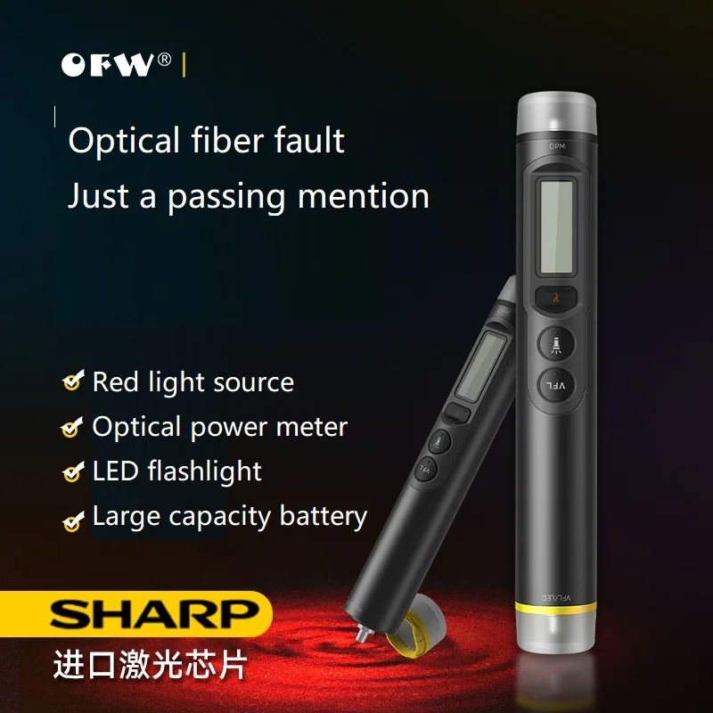 Engineering pen with optical power meter Visual Fault Locator 30MW Optical Red Laser Multiwavelength measurement VFL 30KM 20KM