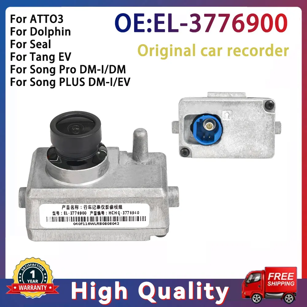 EL-3776900 DVR Dash Cam ADAS Car Vehicle-mounted Recorder Camera For BYD Dolphin Seal Act 3 Atto 3 Yuan Song Tang Ev  GPS Camera