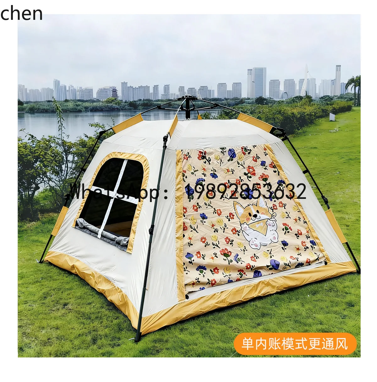 fully automatic park camping tent - outdoor sun protection, portable  quick setup