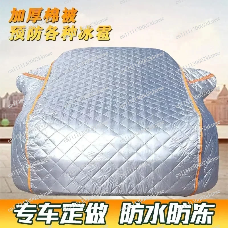 Durable  Thickened Anti-hail Sun Protection Sun Shading Dust Protection Full Cover Car Clothes Anti-cold Rain Universal i view 2