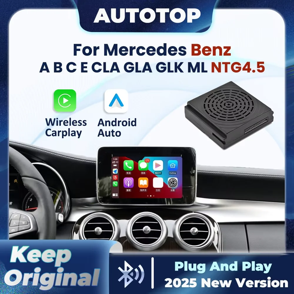 Module Becker sans fil Carplay Android Auto pour Mercedes Benz A B C E CLA GLA GLK ML Sprinter NTG 4.5 GPS BT Mirror Link Decoder