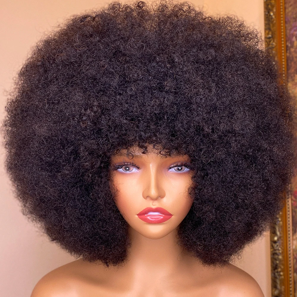 

Short Afro Kinky Curly Human Hair Wigs For Black Women Full Machine Made Wig Bob Curly Wig Pixie Cut Wig Cheap Human Hair Wig