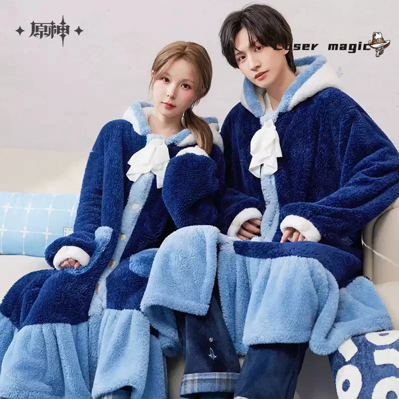 Neuvillette Pajamas Genshin Impact Official Original Neuvillette Theme Impression Series Home Sleeping Robe Eye Mask Gift view 3