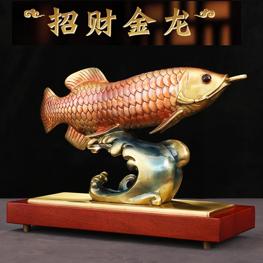 large High grade ART Home store Company business bring wealth money GOOD LUCK Golden Dragon Arowana fish bronze Sculpture Statue