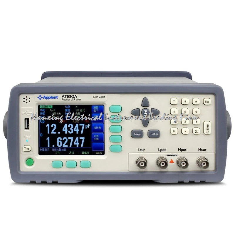 AT810A 10Hz-20kHz Precision Digital  LCR Meter Capacitance Inductance Resistance Tester