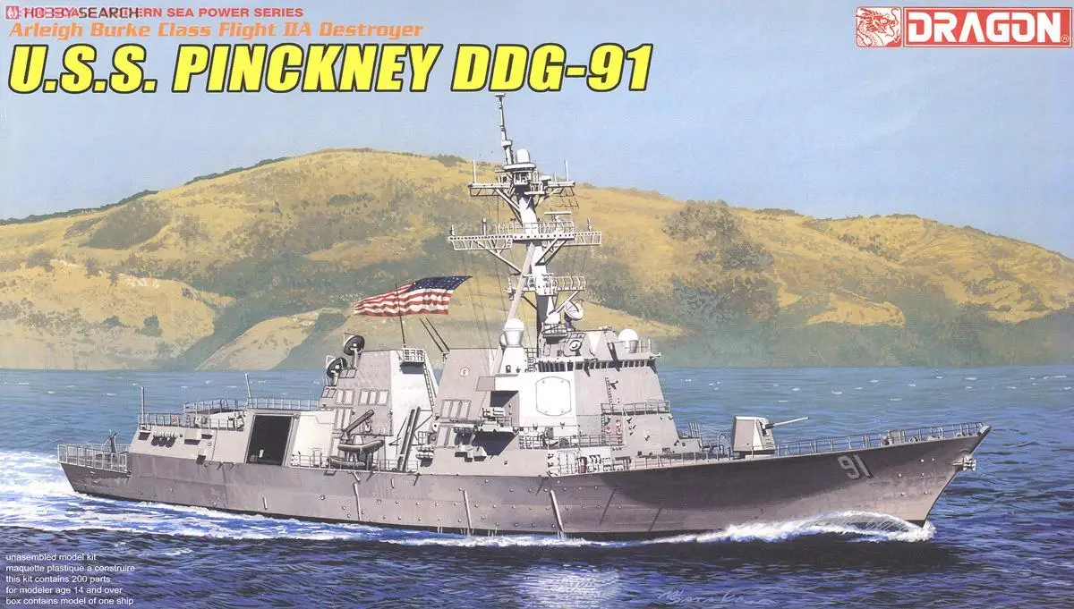 DRAGON 7057 1/700 Scale USS Pinckney DDG-91 Arleigh Burke Class Flight IIA Destroyer