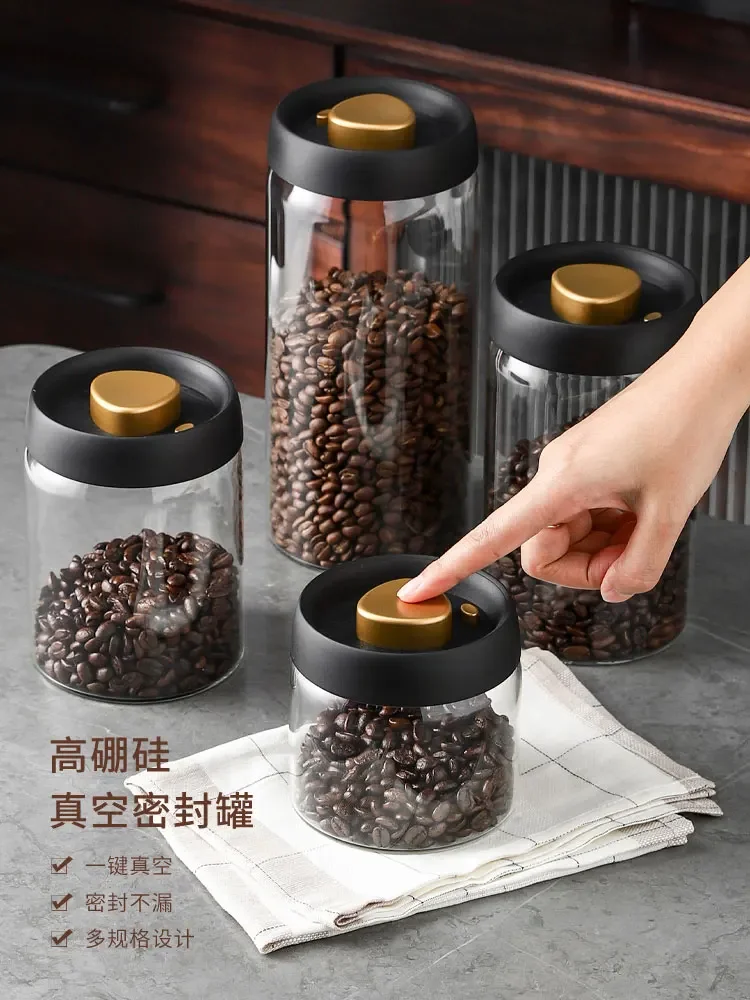 

Coffee bean storage tank Vacuum sealed tank Glass tangerine peel milk powder storage tank Tea storage tank