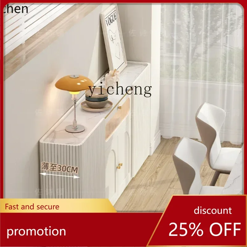 

HXL ultra-thin side cabinet 30CM kitchen thin cabinet light luxury narrow side cabinet locker