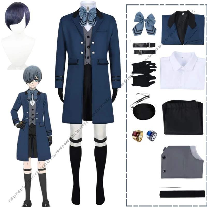 Anime Black Butler Kuroshitsuji - Emerald Witch Ciel Phantomhive Smile Cosplay Costume Wig Coat Shirt Uniform Man Carnival Suit