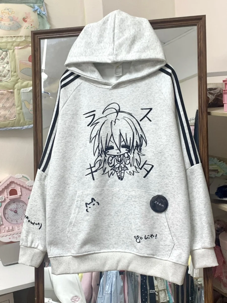 Original Two-dimensional Cute Animation Print Velvet Loose Versatile Hoodies Subculture Japanese Style Sweet Goth Hoodies Women