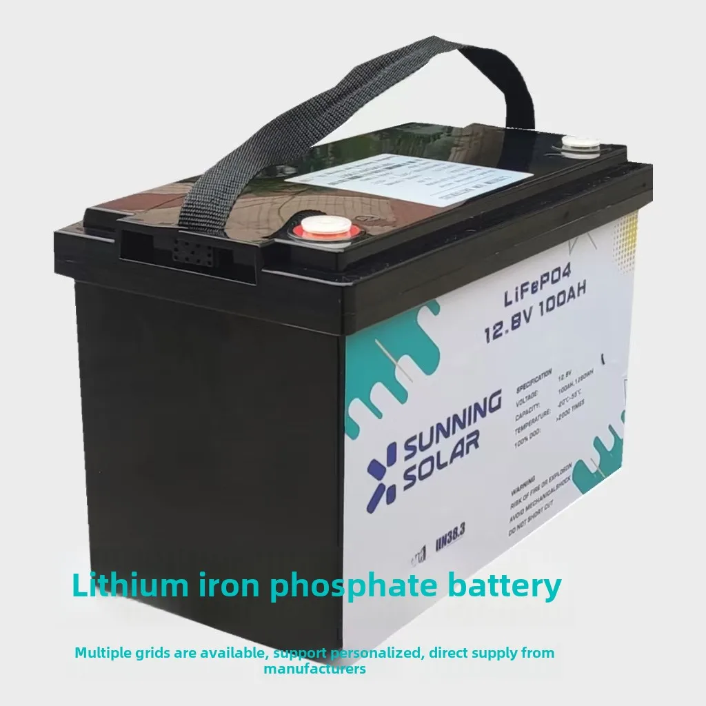 Wind-solar hybrid solar power supply Forest fire prevention Lithium iron phosphate energy storage battery Lead acid to lithium