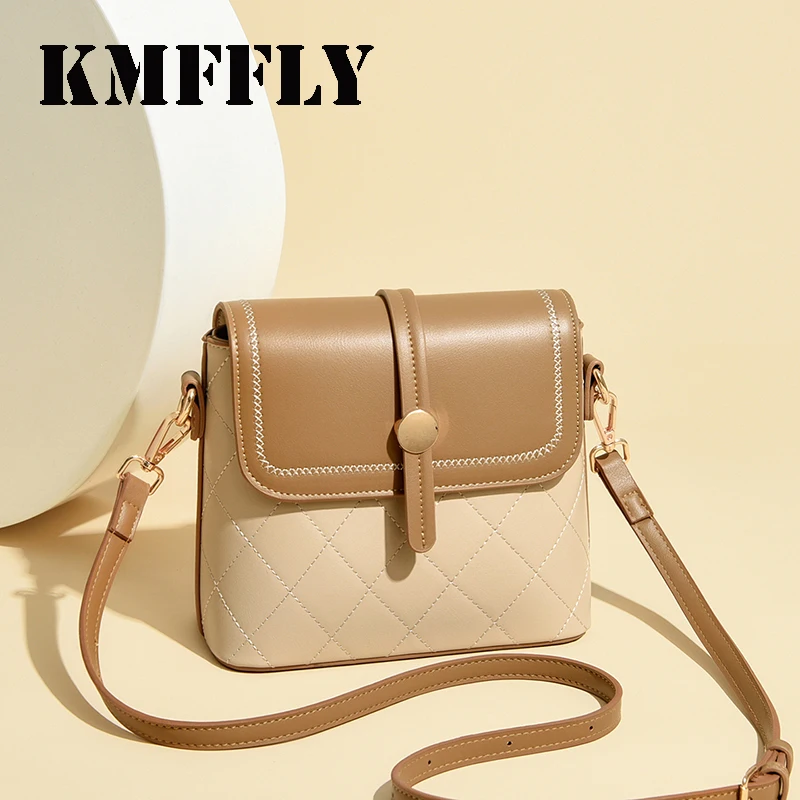 

2026Compact Shoulder Crossbody Bag for Women Color Block Mobile Phone Bag Stylish Casual PU Leather Soft Zipper Closure Handbag