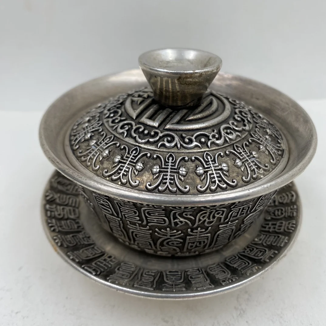 Chinese Elaboration,Tibet Silver Engrave “Baishou Character”Bowl,Metal Crafts,Home Decoration,Free Delivery,Collect