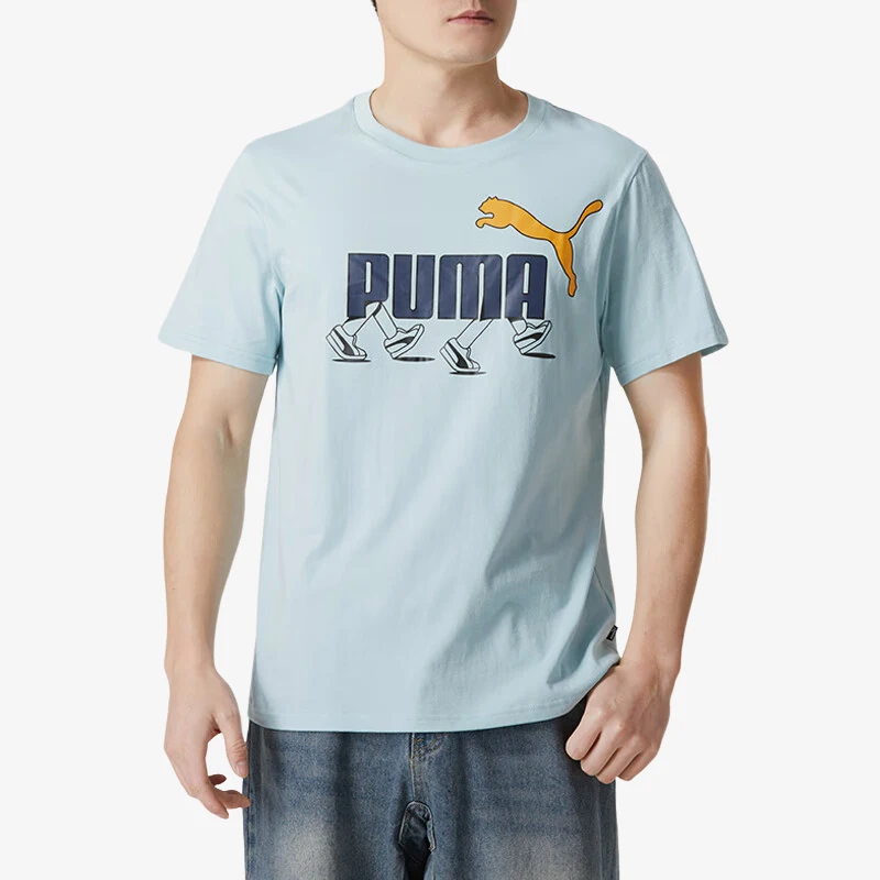 

PUMA Genuine 2024 Men's Training Knit Breathable Short Sleeve T-Shirt 682152-22