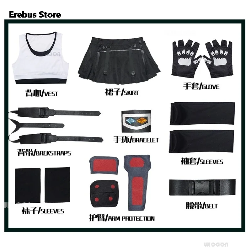 زي تنكري Fantasy VII Fantasy ، قلادات هالوين مثيرة ، تنورة ، قفازات ، سدادات ، لعبة إعادة صنع ، شعر مستعار ، FF7