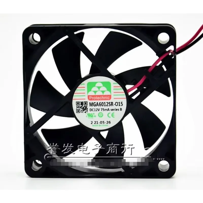 MAGIC MGA6012SR-O15 DC 12V 0.75MA 60x60x15mm 2-Wire Server Cooling Fan