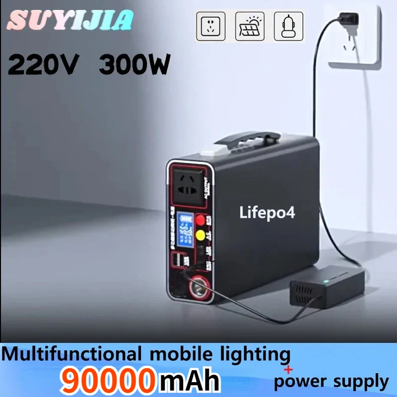 220V 300W Outdoor Camping przenośny Power Bank wyświetlacz LED Home awaryjne ładowanie zapasowe Lifepo4 System zasilania Generator ładowania