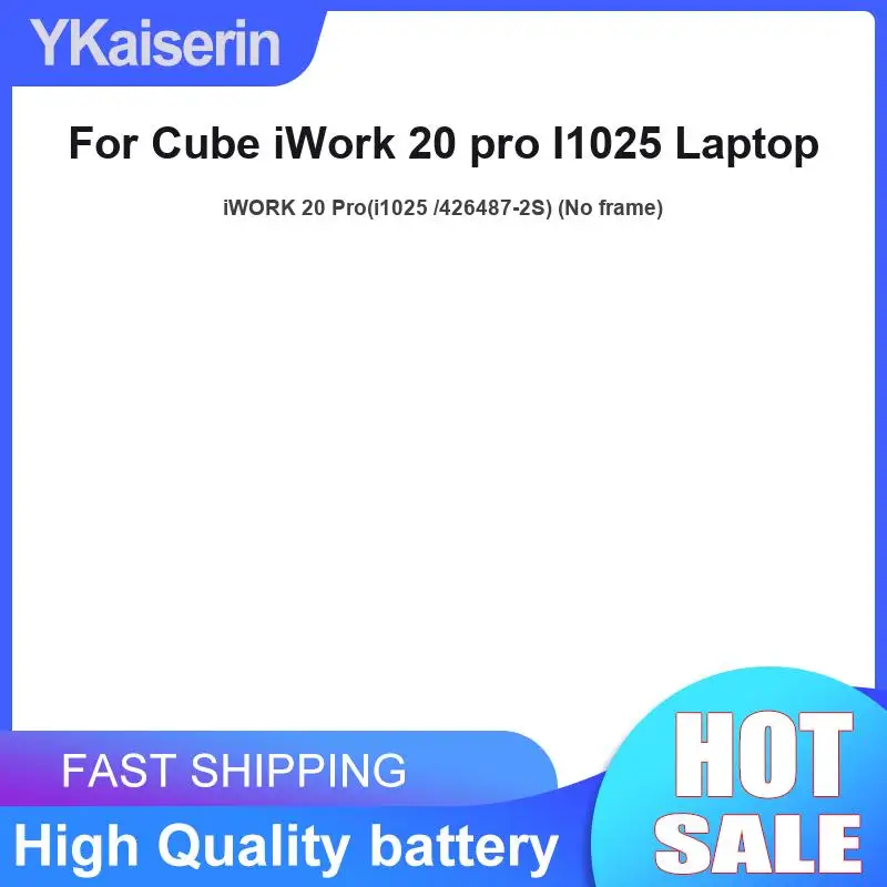 5000mAh Environmentally Friendly Tablet Battery High Quality For Cube Iwork 20 Pro I1025 Laptop Pro i1025 426487-2S NO Frame