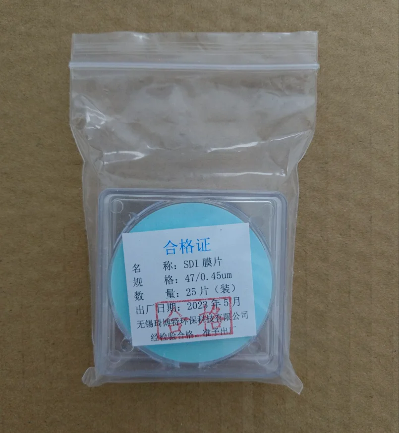 SDI Pollution Index Detector Filter Paper QZDY Tester FI-47 Tester Filter Membrane 0.45um Diaphragm