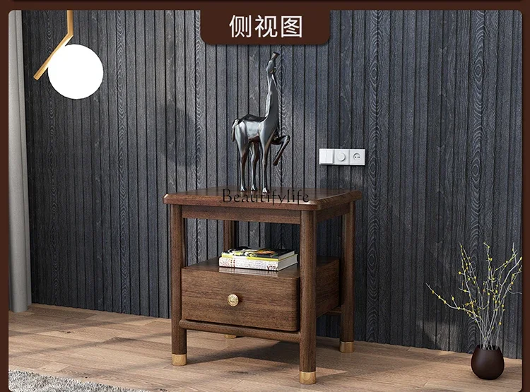 LD33Walnut Solid Wood Bedside Cabinet Economical Simple Mini Multi-Functional Bedside Cabinet