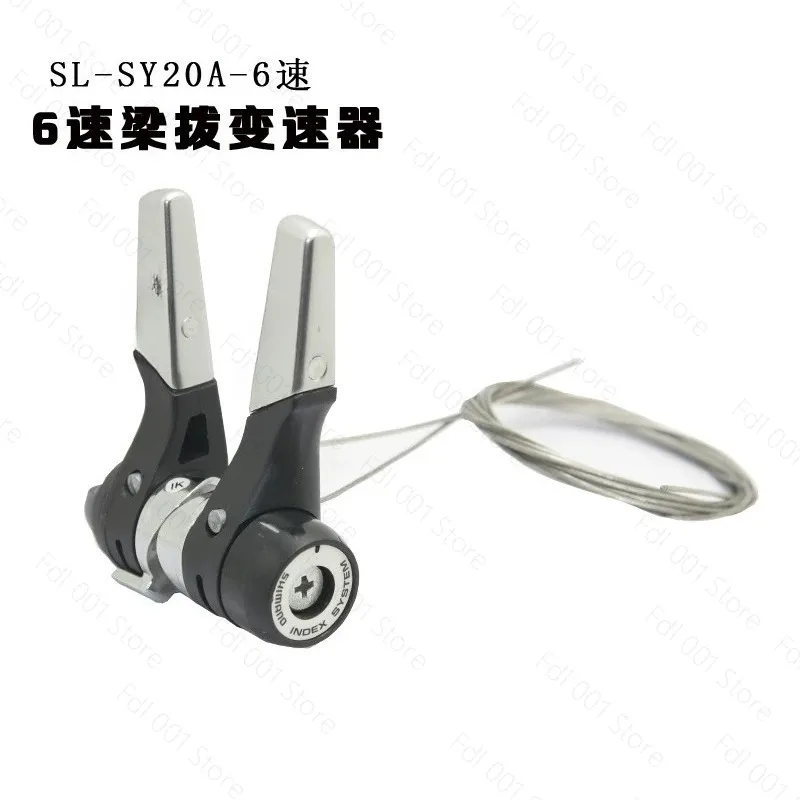 For Shimano Shimano SY-20 Transmission Dial 6-Speed 8-Speed Road Bike R400 Beam Change Hand Dial