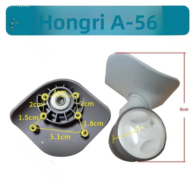 عجلات هادئة عالمية لحقائب هونغري A56/A56، عجلات بديلة صامتة لإصلاح وصيانة حقائب السفر وملحقاتها #4