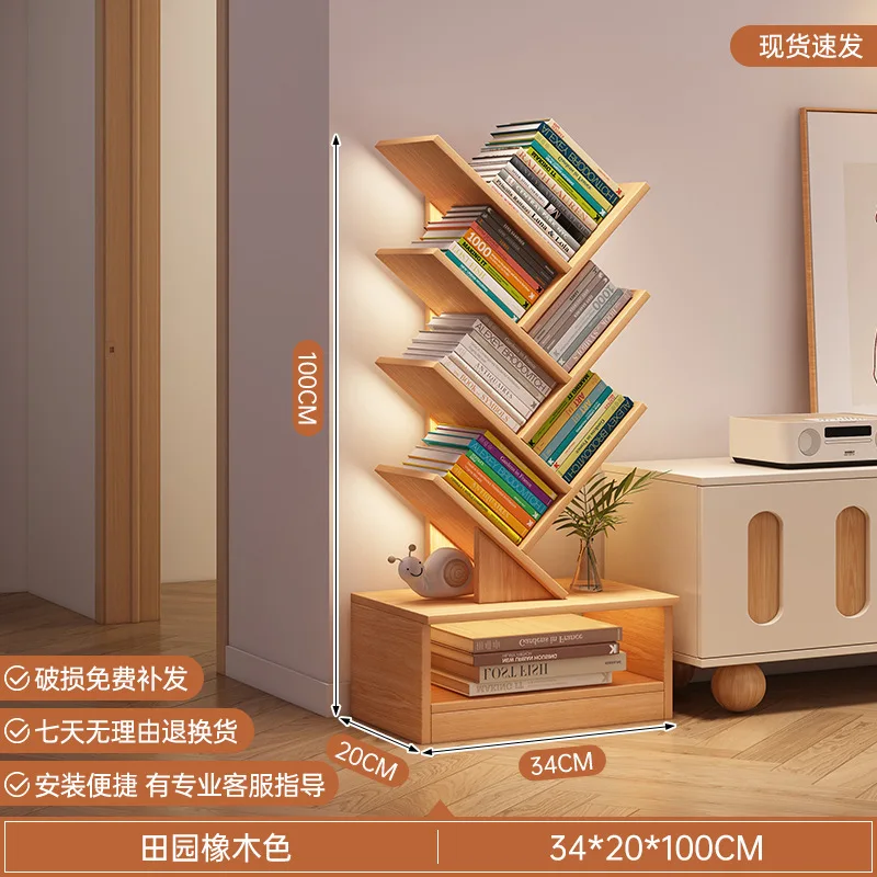 Simple modern living room creative multi-functional shelf simple storage bookshelf floor-to-ceiling home multi-layer book shelf
