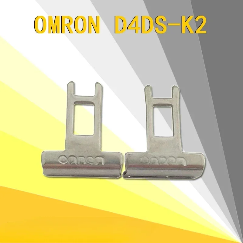 Safety door lock latch Corner door plug D4DS-K2 domestic