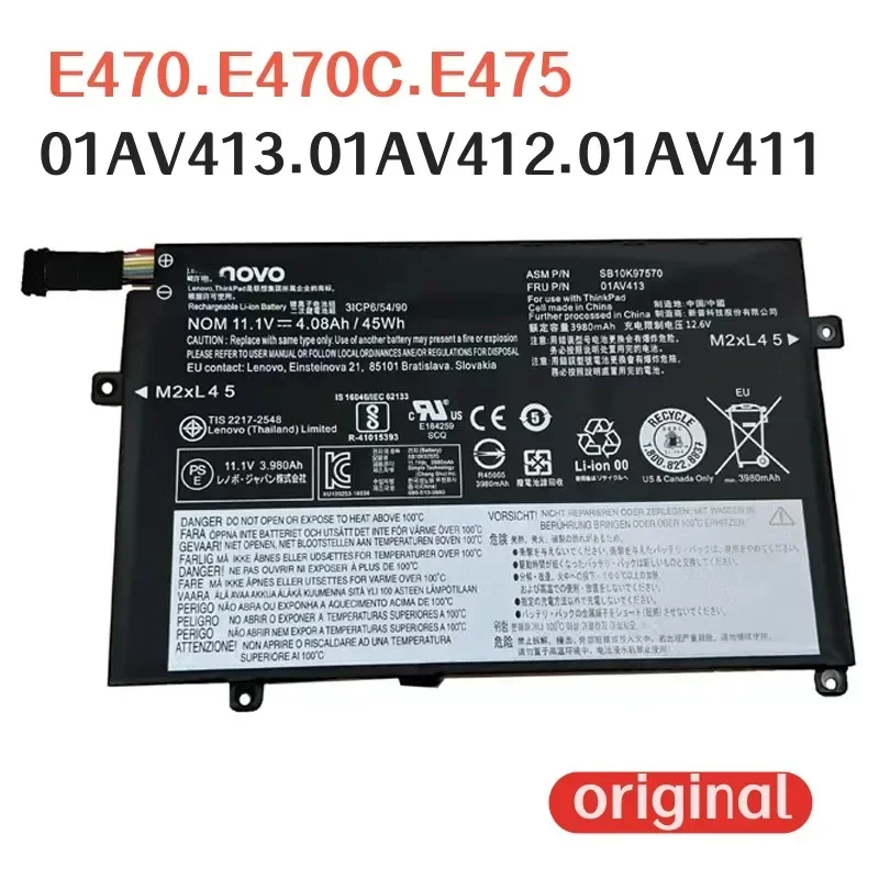 100% Original 3670mAh สําหรับ Lenovo Thinkpad E470 E470C E475 01AV413 01AV412 01AV411 แบตเตอรี่แล็ปท็อป