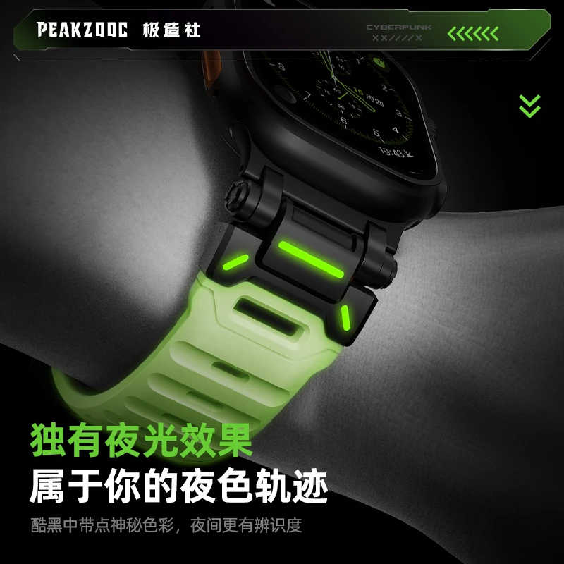 حافظة مطاطية مضيئة من Peakzooc لساعة Apple 11/ultra3/s10 تدعم Iwatch مقاومة للعرق رياضية لسوار معصم IWatch 45 ملم 49 ملم