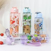 750ML Capybara Straw Cup Cute Cartoon Water Bottle with Carry Strap Leakproof Portable Drinking Cup Kids Bottle