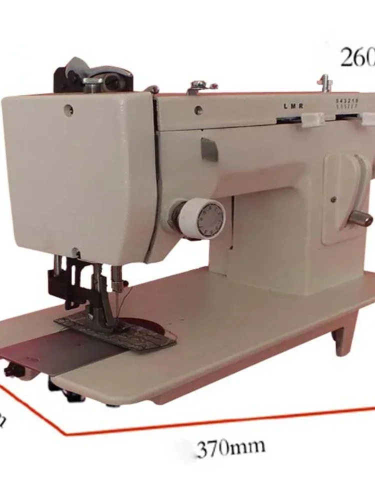 220V/110v 150w Household Sewing Machine Inch BateRpak Arm Fur, Leather, Fall Clothes Stitch Sewing Machine