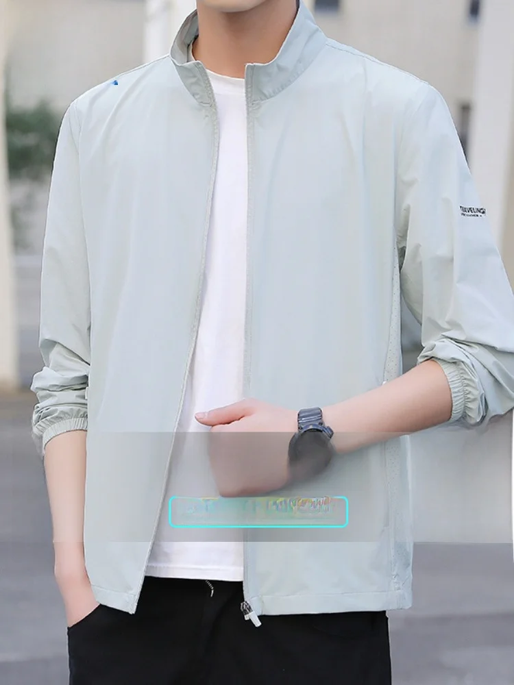 

Paul New Summer Men's Sun Protection Ice Silk Thin Casual Sports Jaet Stand Collar Breathable Lightweight Polyester Fiber