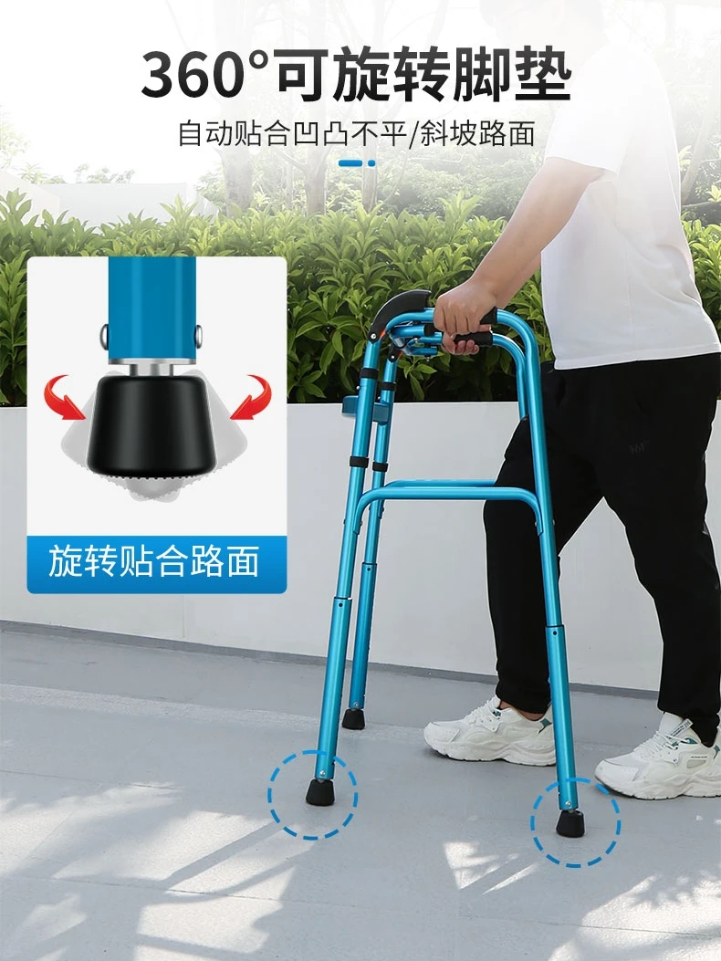 Elderly rehabilitation walking aid, staircase walker, hip postoperative trolley