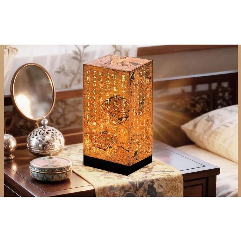 Heart Sutra Light Ambient Light Zen Ornament Stone New Chinese Room Creative Gifts Antique Light