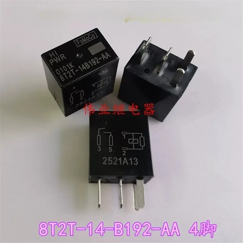 5PCS/LOT 8T2T-14B192-AA 8T2T-14B192-AB 4Pin 8T2T-14B192-BA 5Pin   12V 40A Electroacoustic Devices