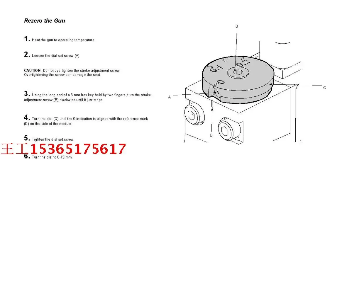 7302203 Nordson Spring, NOZZLE 0.30, E.DOT+